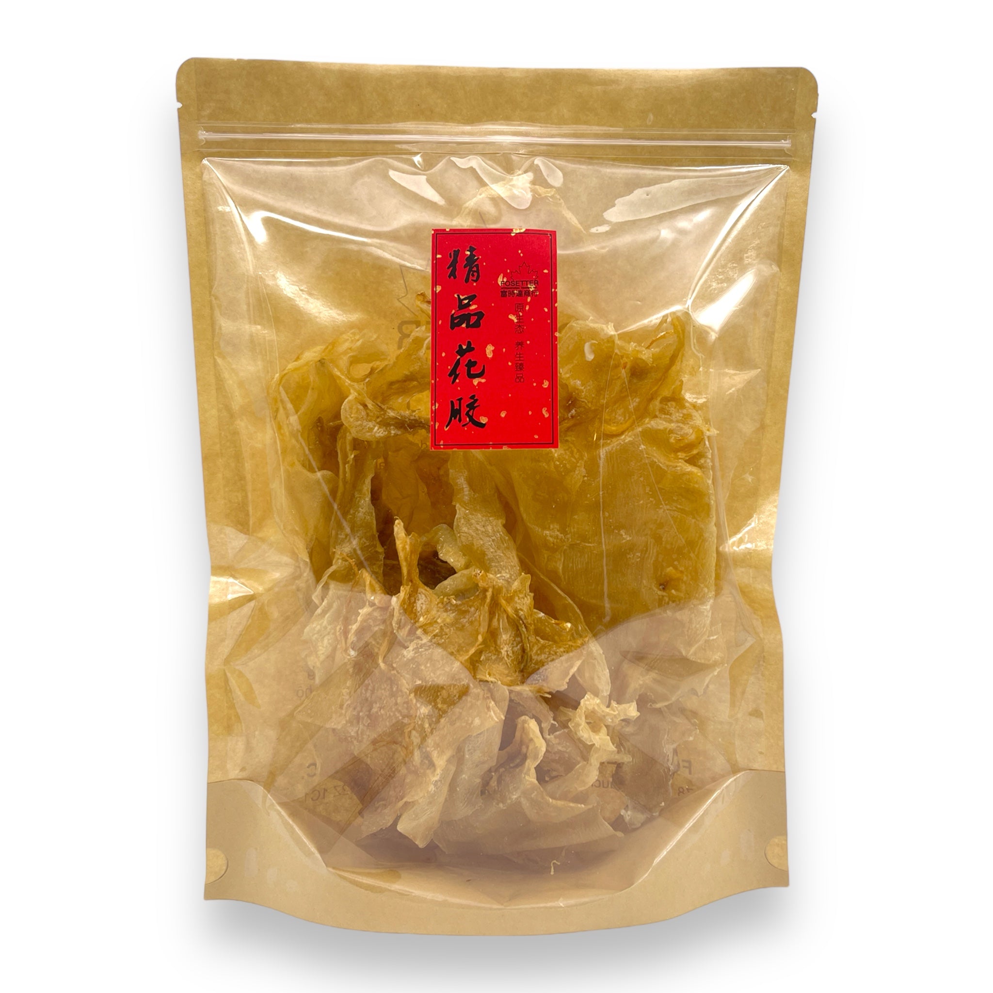 Australian Cod Fish Maw, 150g