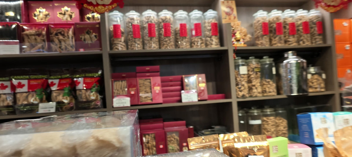 Shelves of Canadian ginseng jars and gift boxes at Fosetter, Montreal Chinatown