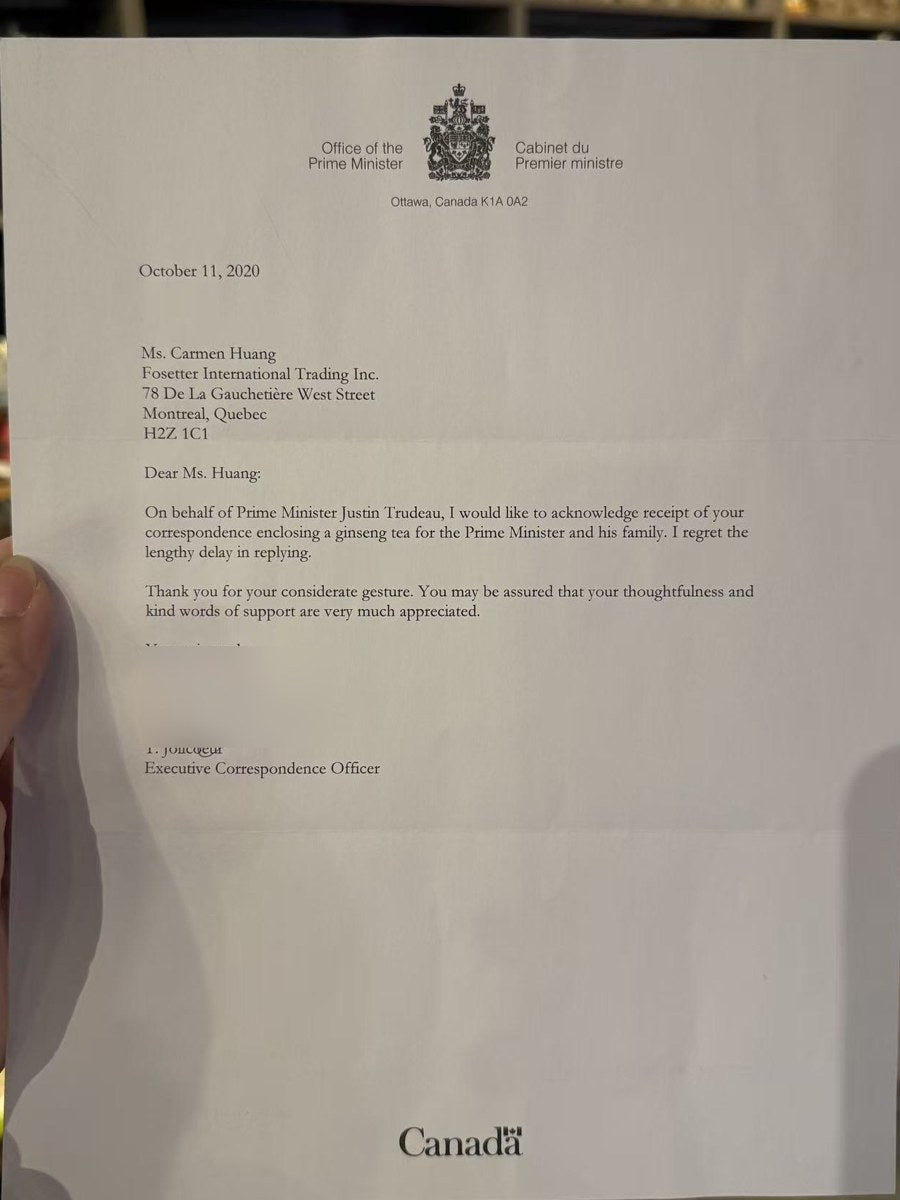 Letter from the Office of the Prime Minister to Carmen Huang, October 11, 2020